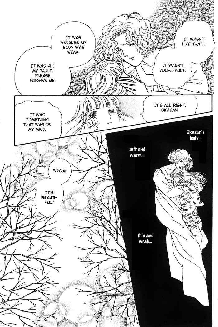 Page 53 Chapter 3 From the City That Never Sleeps