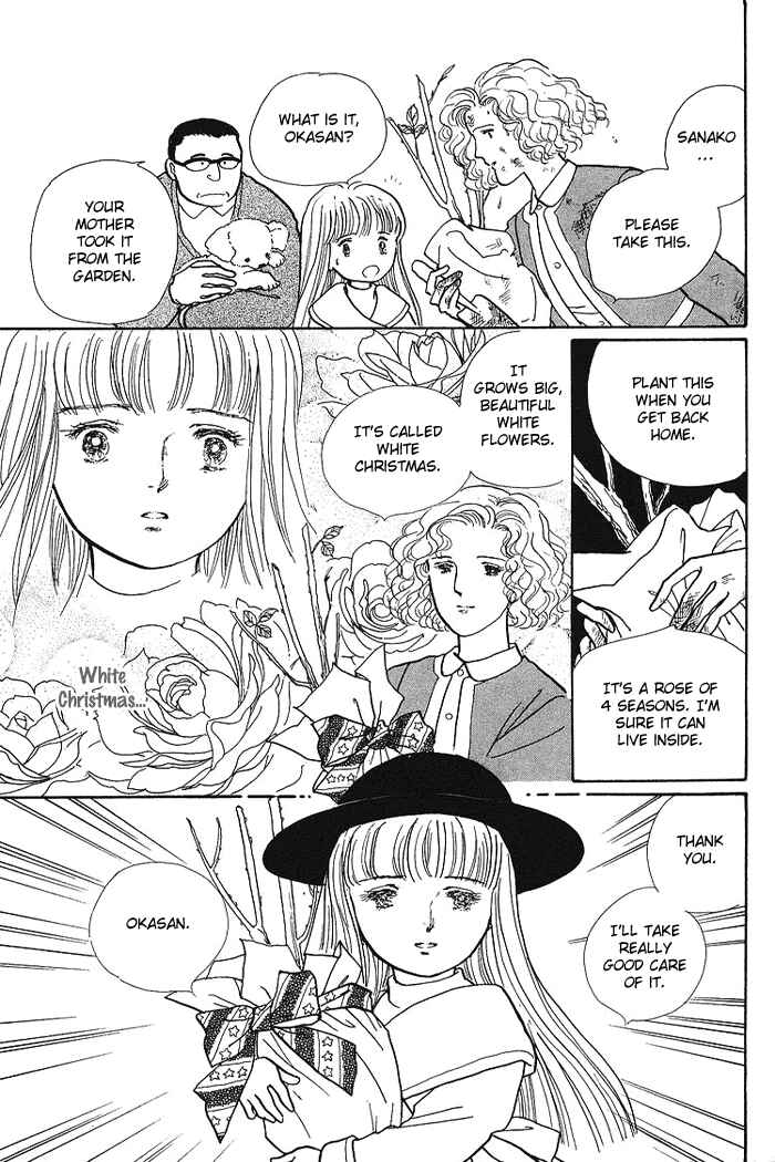 Page 57 Chapter 3 From the City That Never Sleeps