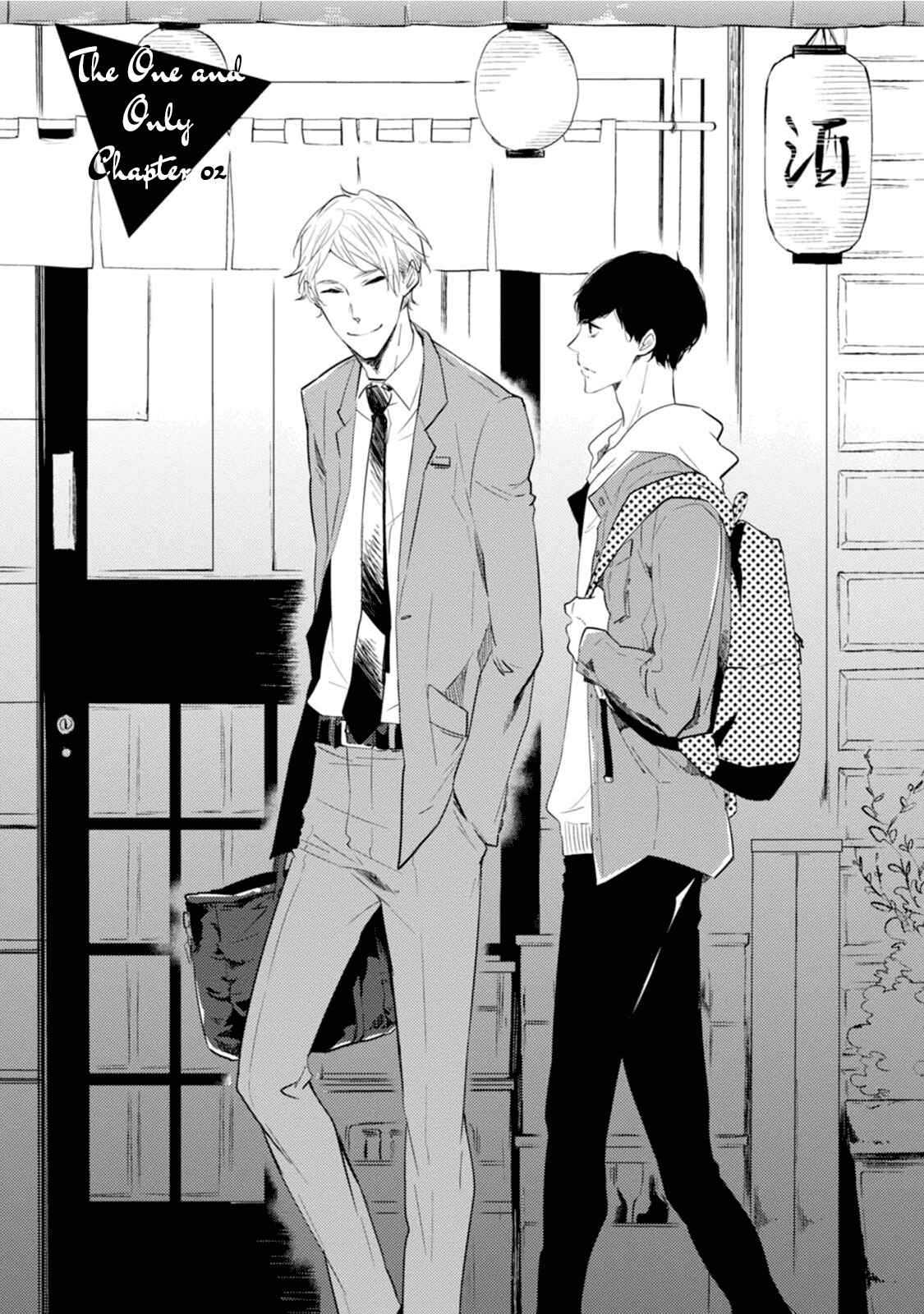 Page 1 Chapter 2 Hitotsu Shikanai Mono