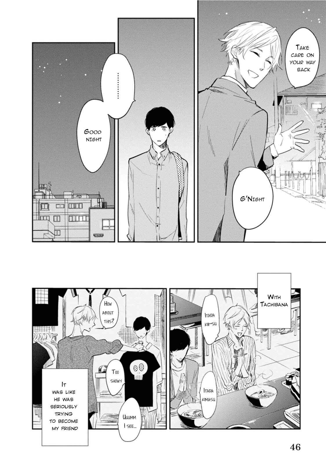 Page 12 Chapter 2 Hitotsu Shikanai Mono
