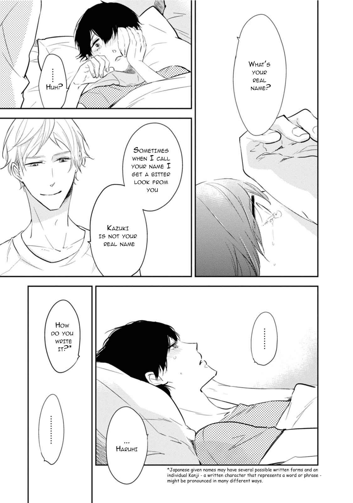 Page 33 Chapter 2 Hitotsu Shikanai Mono