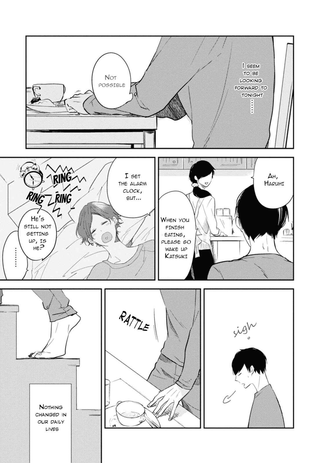 Page 7 Chapter 2 Hitotsu Shikanai Mono