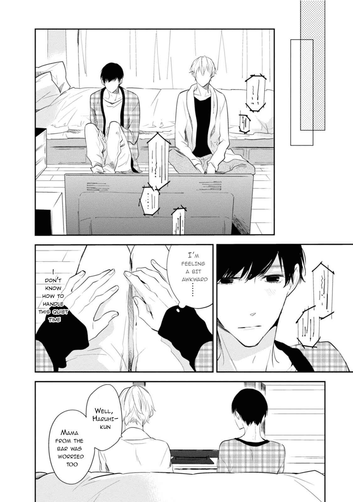 Page 8 Chapter 3 Hitotsu Shikanai Mono
