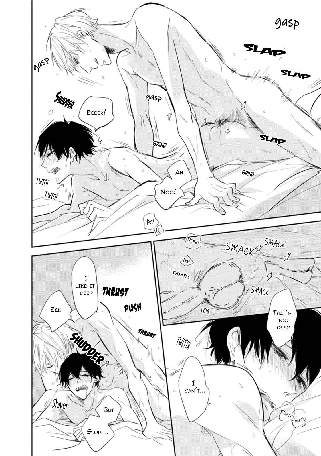 Page 6 Chapter 5.5 Hitotsu Shikanai Mono