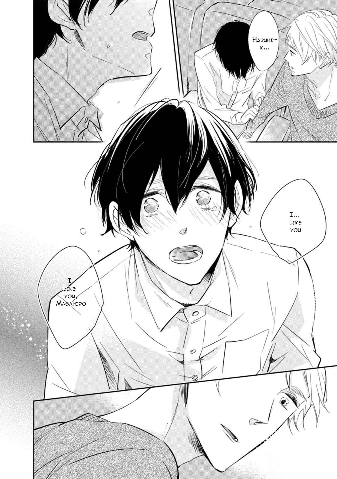 Page 26 Chapter 4 Hitotsu Shikanai Mono