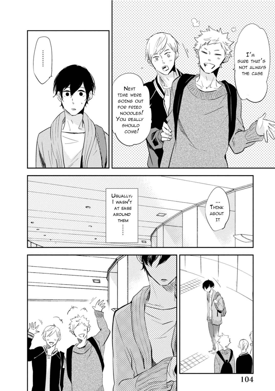Page 4 Chapter 4 Hitotsu Shikanai Mono