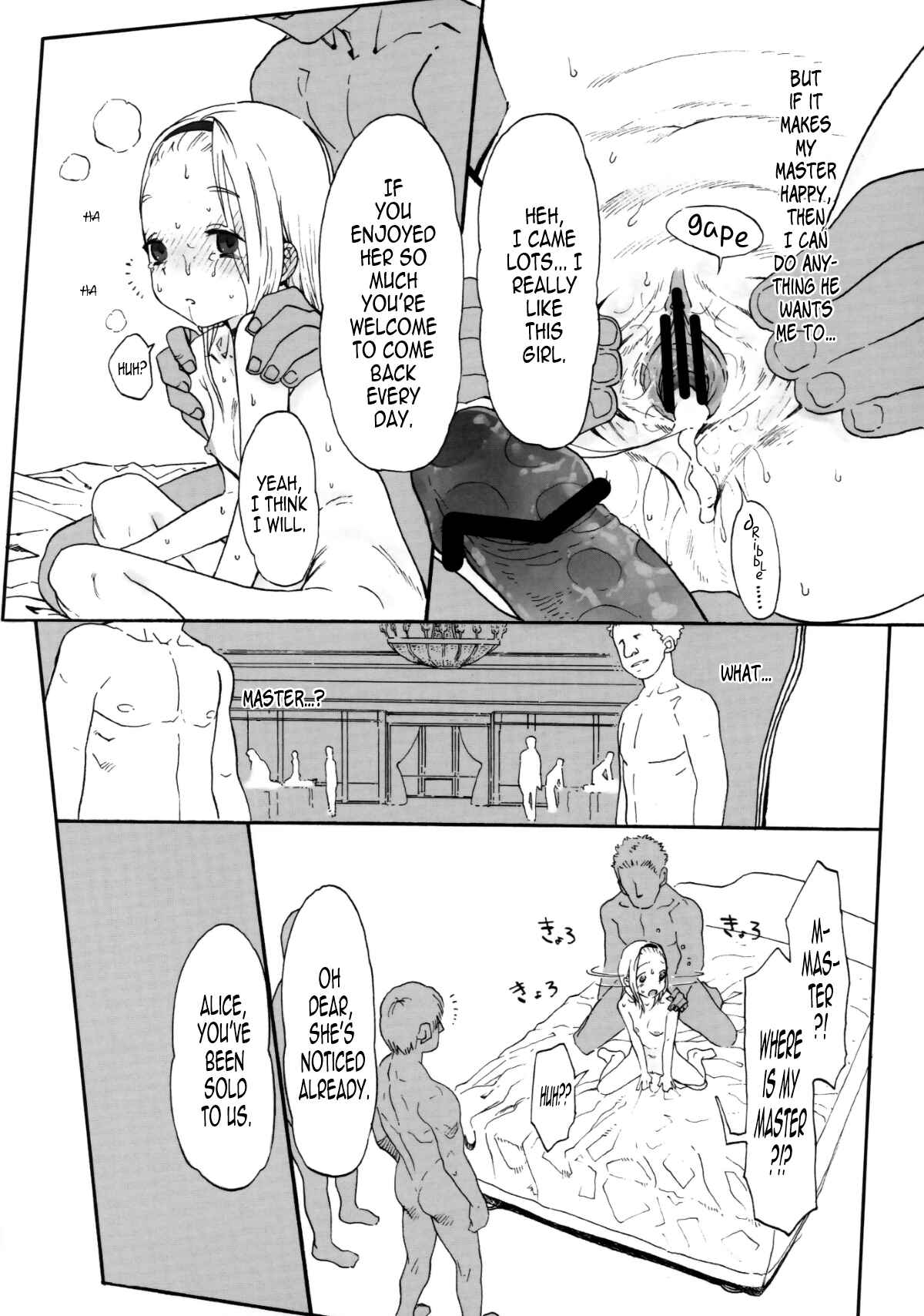 Page 16 Chapter Unknown_7c10 Alice Complex