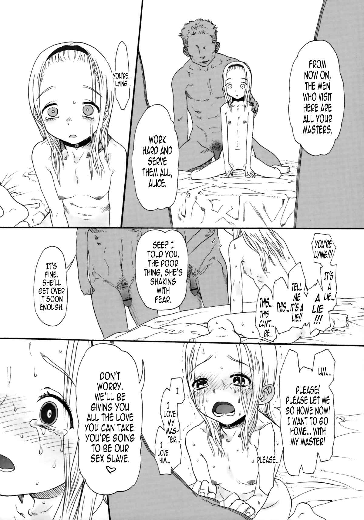 Page 17 Chapter Unknown_7c10 Alice Complex