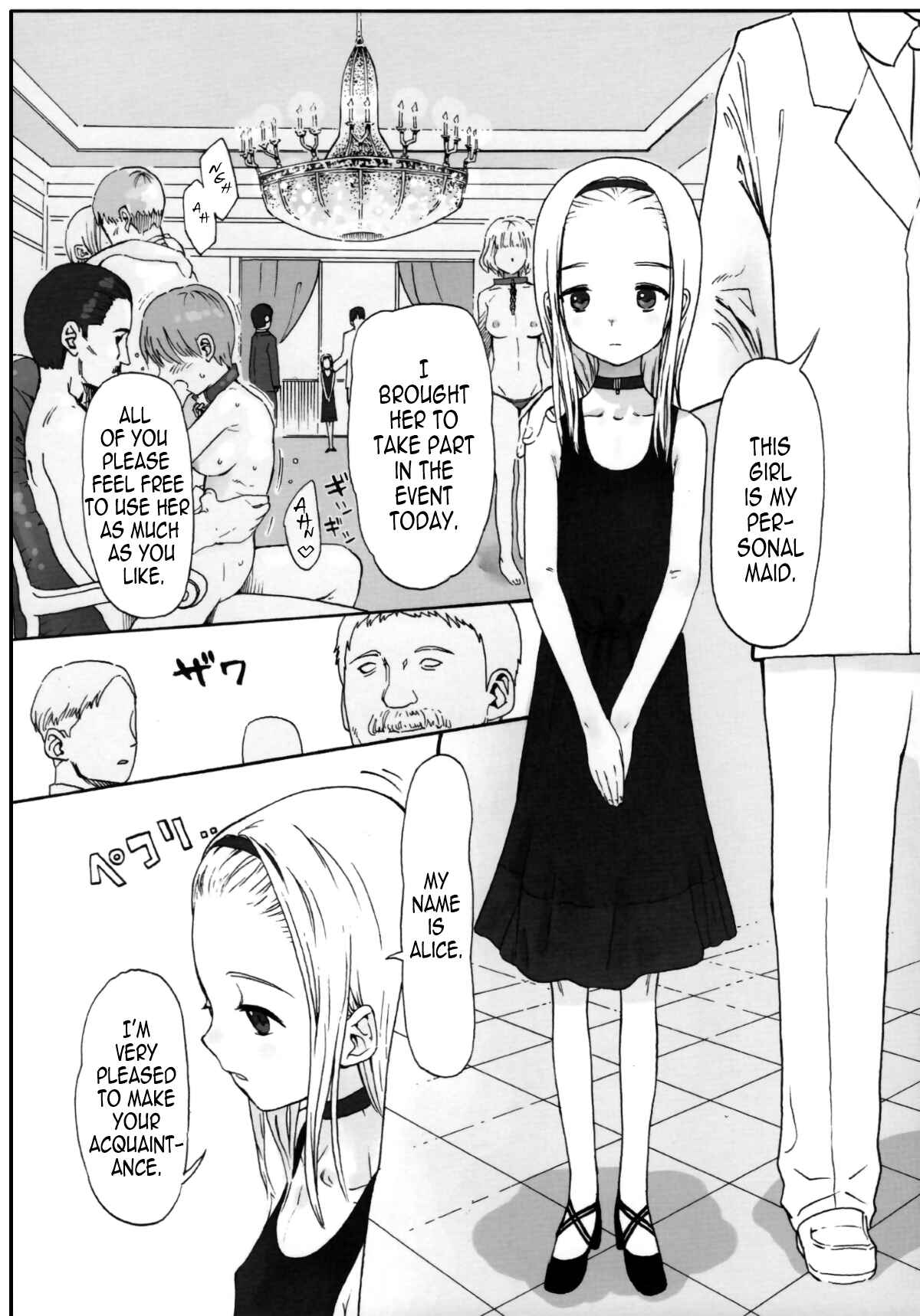 Page 5 Chapter Unknown_7c10 Alice Complex