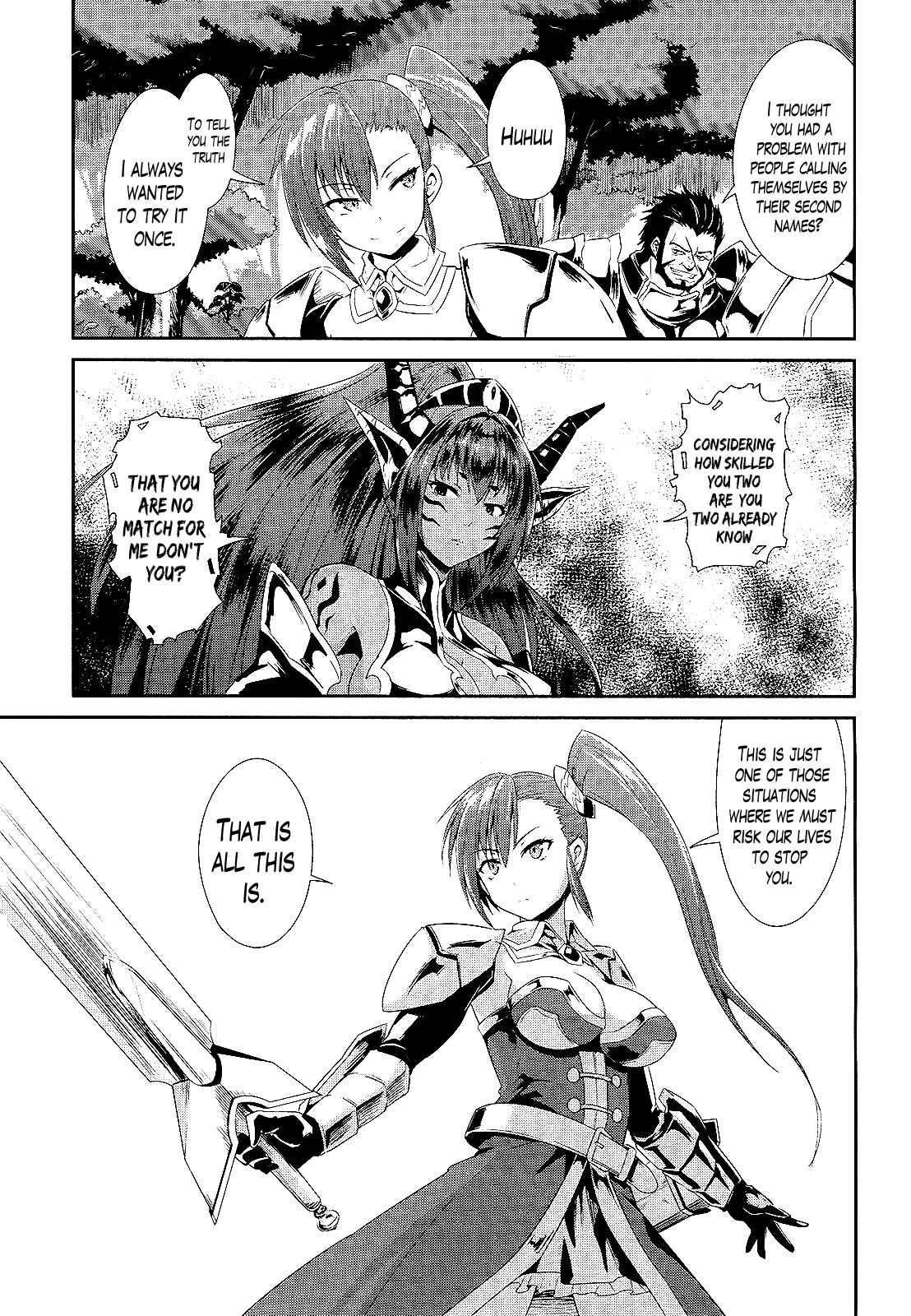 Page 22 Chapter 2 Sennen Sensou Aigis - Eiyuu no Kizuna