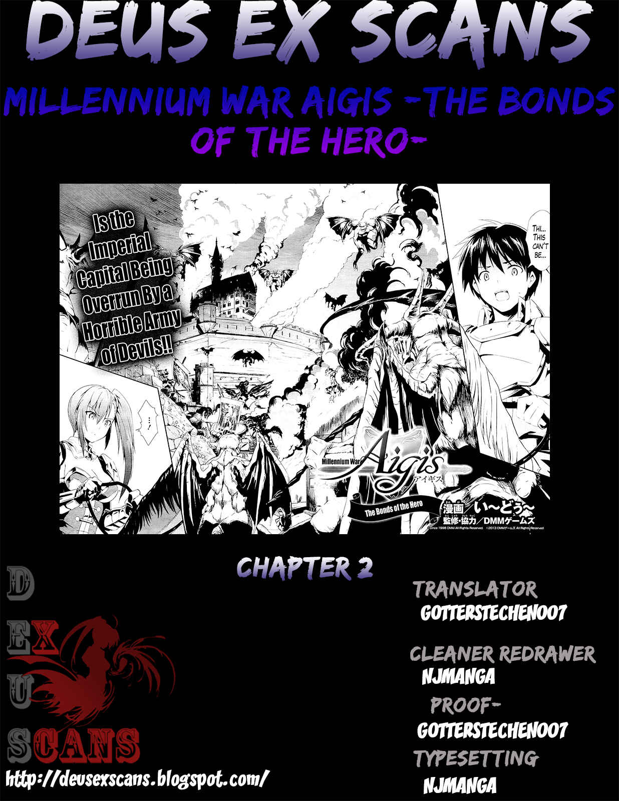 Page 32 Chapter 2 Sennen Sensou Aigis - Eiyuu no Kizuna