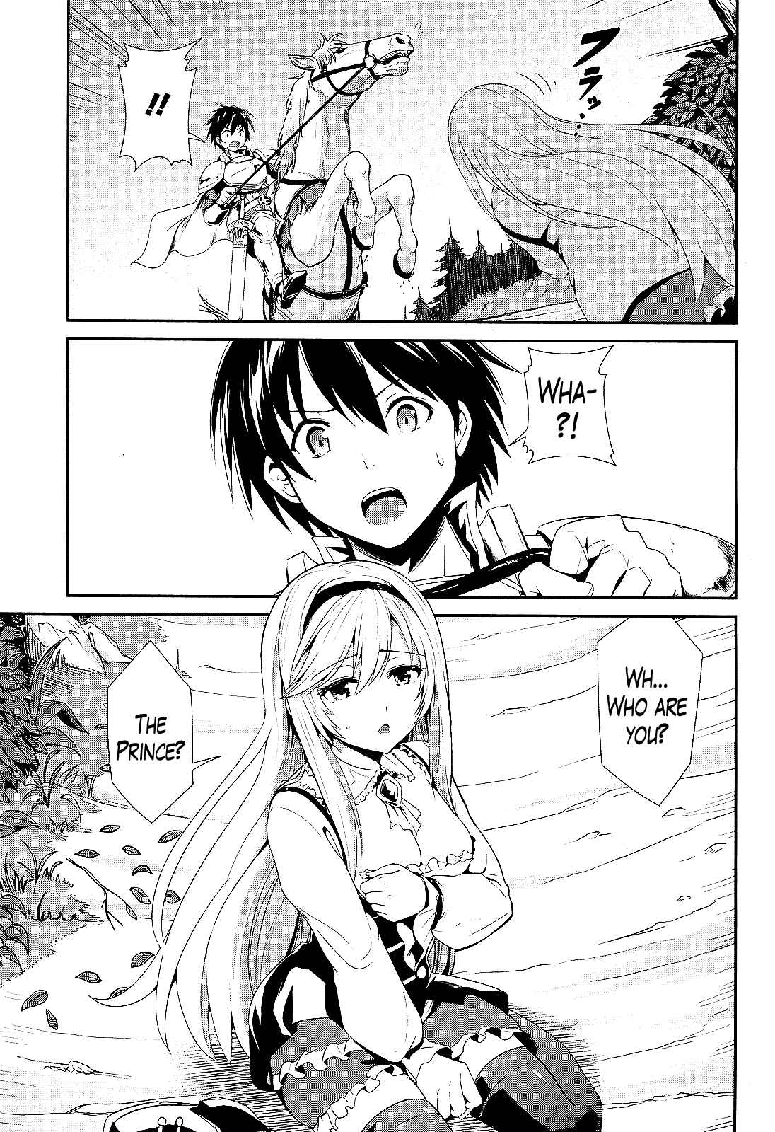 Page 4 Chapter 2 Sennen Sensou Aigis - Eiyuu no Kizuna
