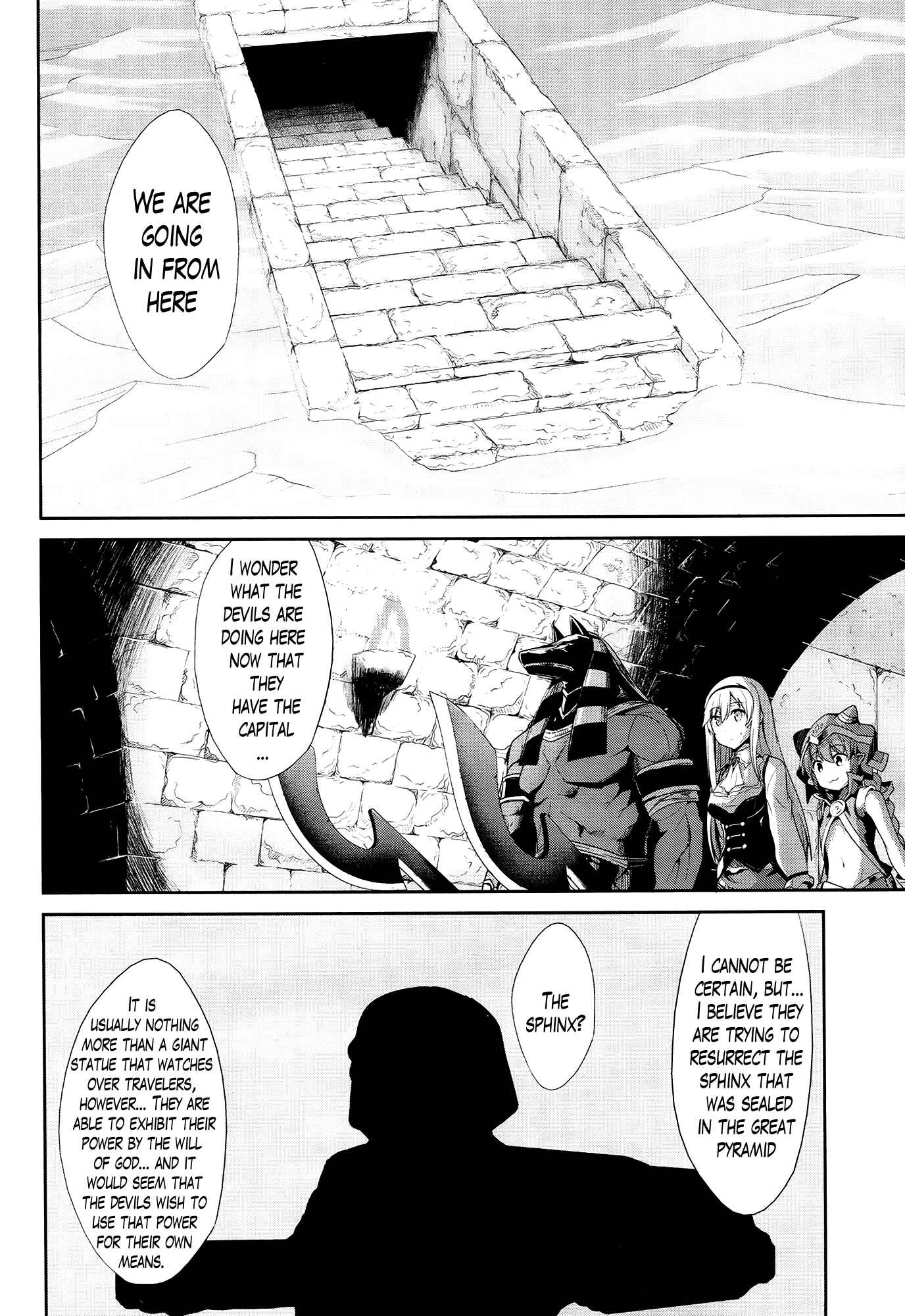 Page 10 Chapter 21 Sennen Sensou Aigis - Eiyuu no Kizuna