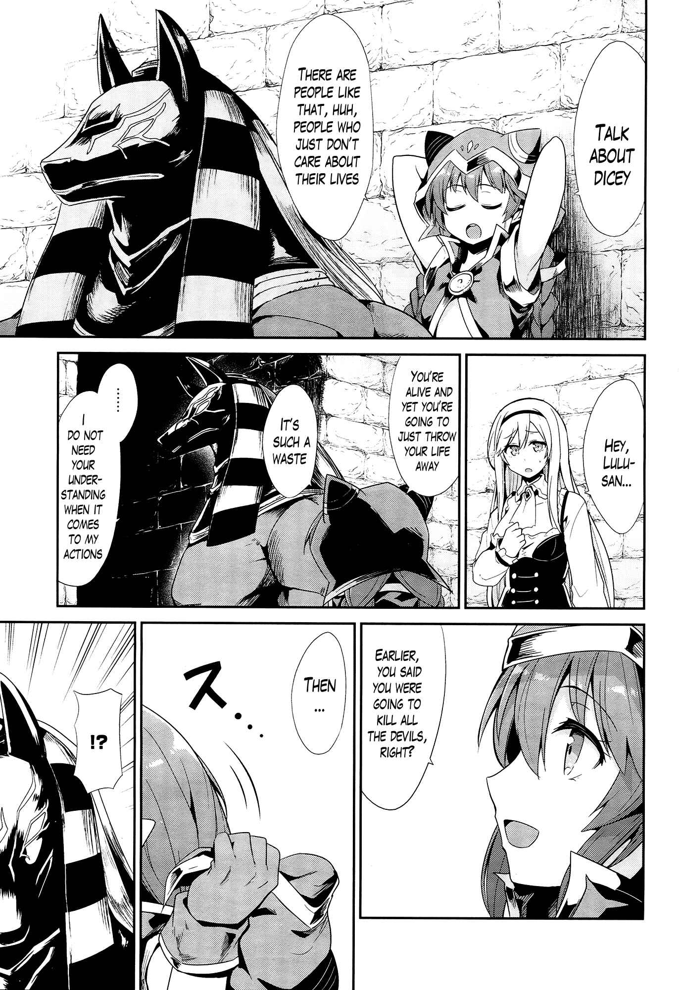 Page 13 Chapter 21 Sennen Sensou Aigis - Eiyuu no Kizuna
