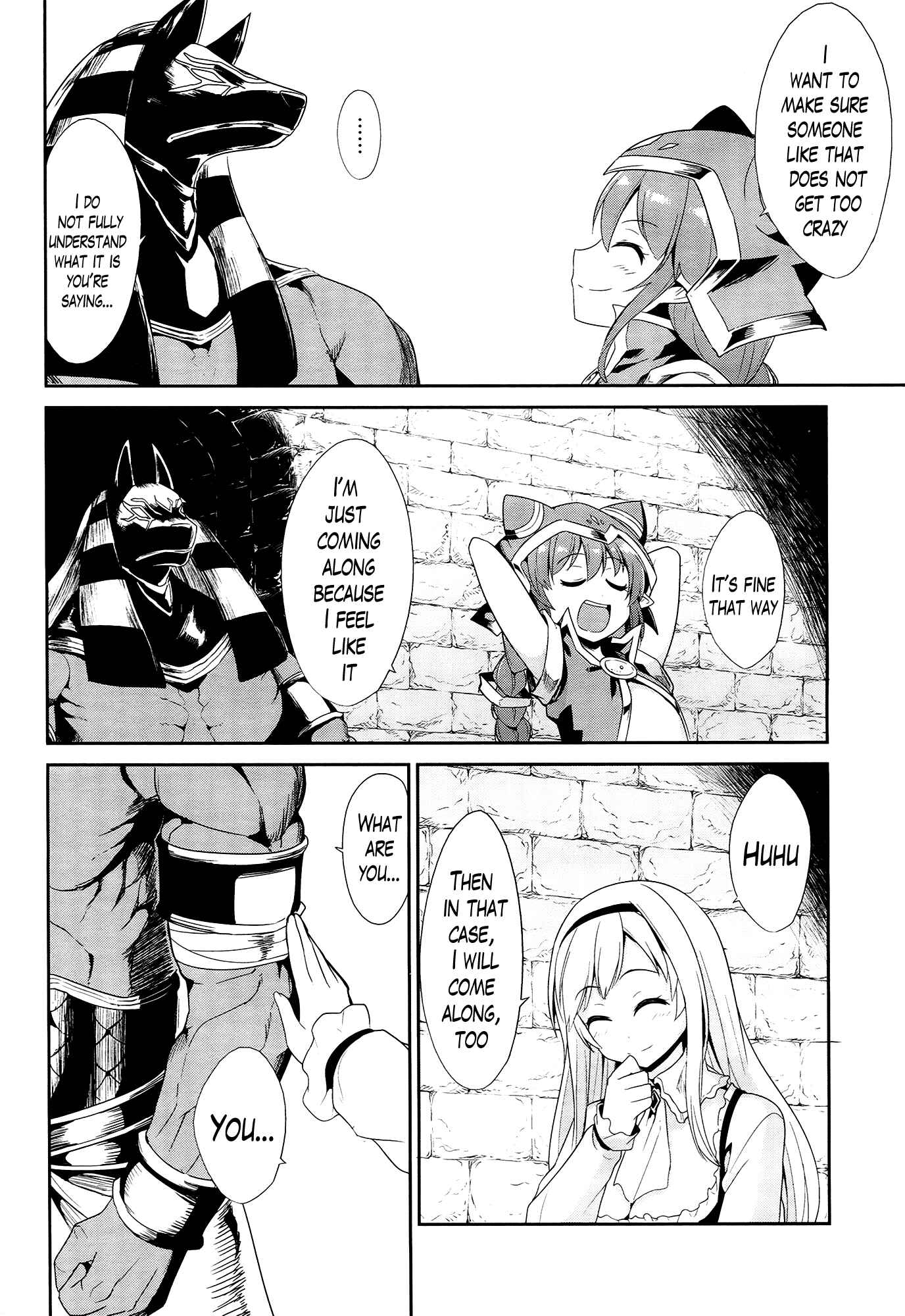 Page 18 Chapter 21 Sennen Sensou Aigis - Eiyuu no Kizuna