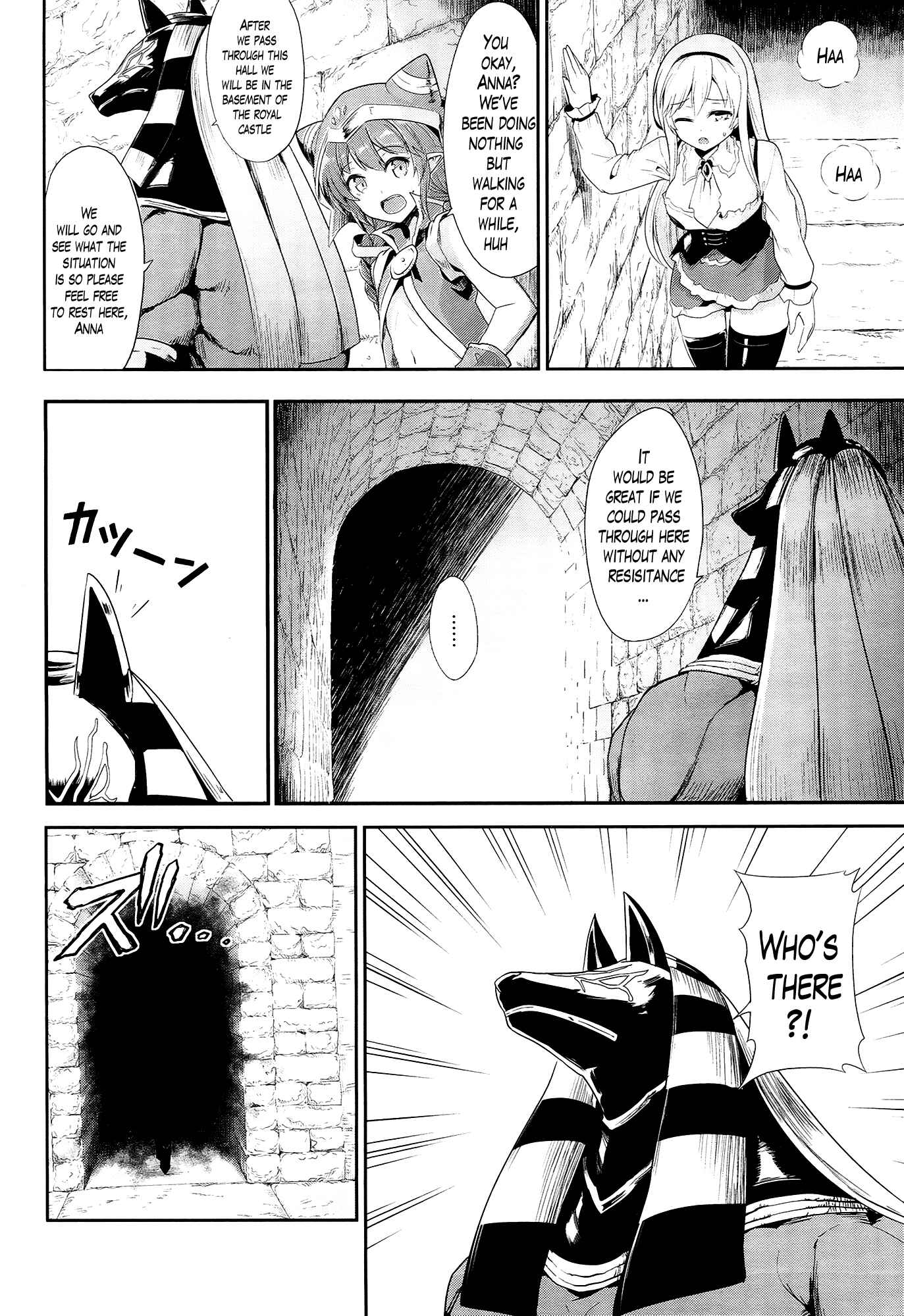 Page 20 Chapter 21 Sennen Sensou Aigis - Eiyuu no Kizuna