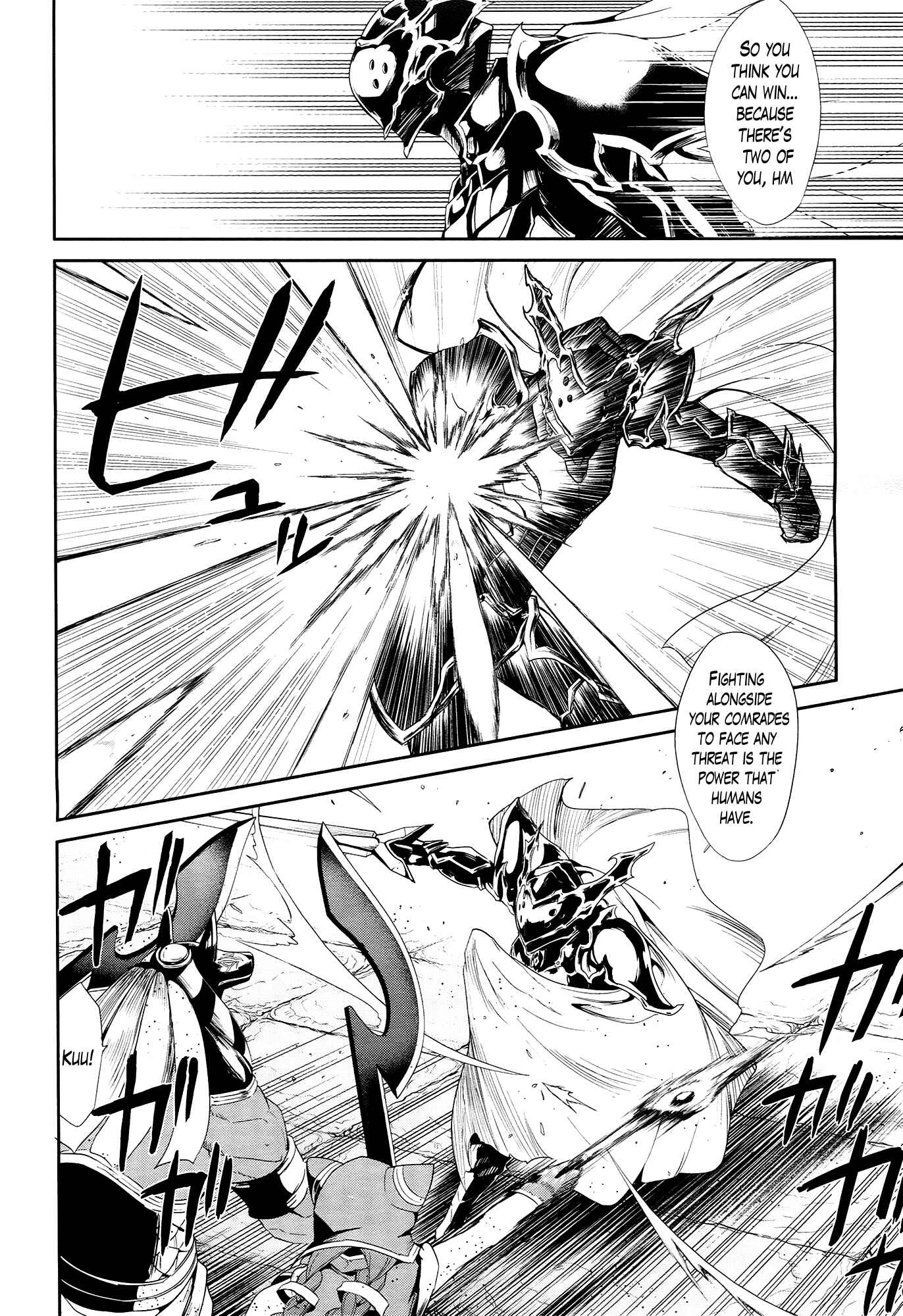 Page 26 Chapter 21 Sennen Sensou Aigis - Eiyuu no Kizuna