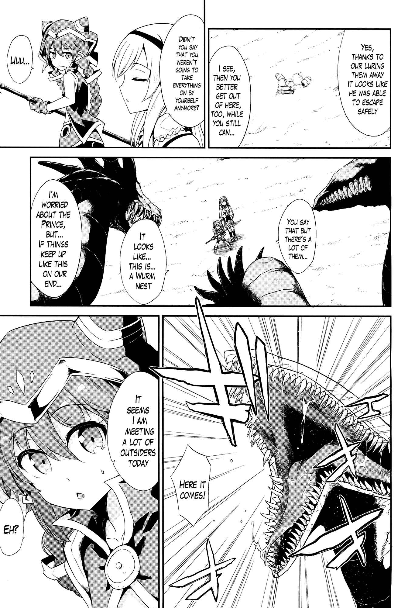 Page 3 Chapter 21 Sennen Sensou Aigis - Eiyuu no Kizuna