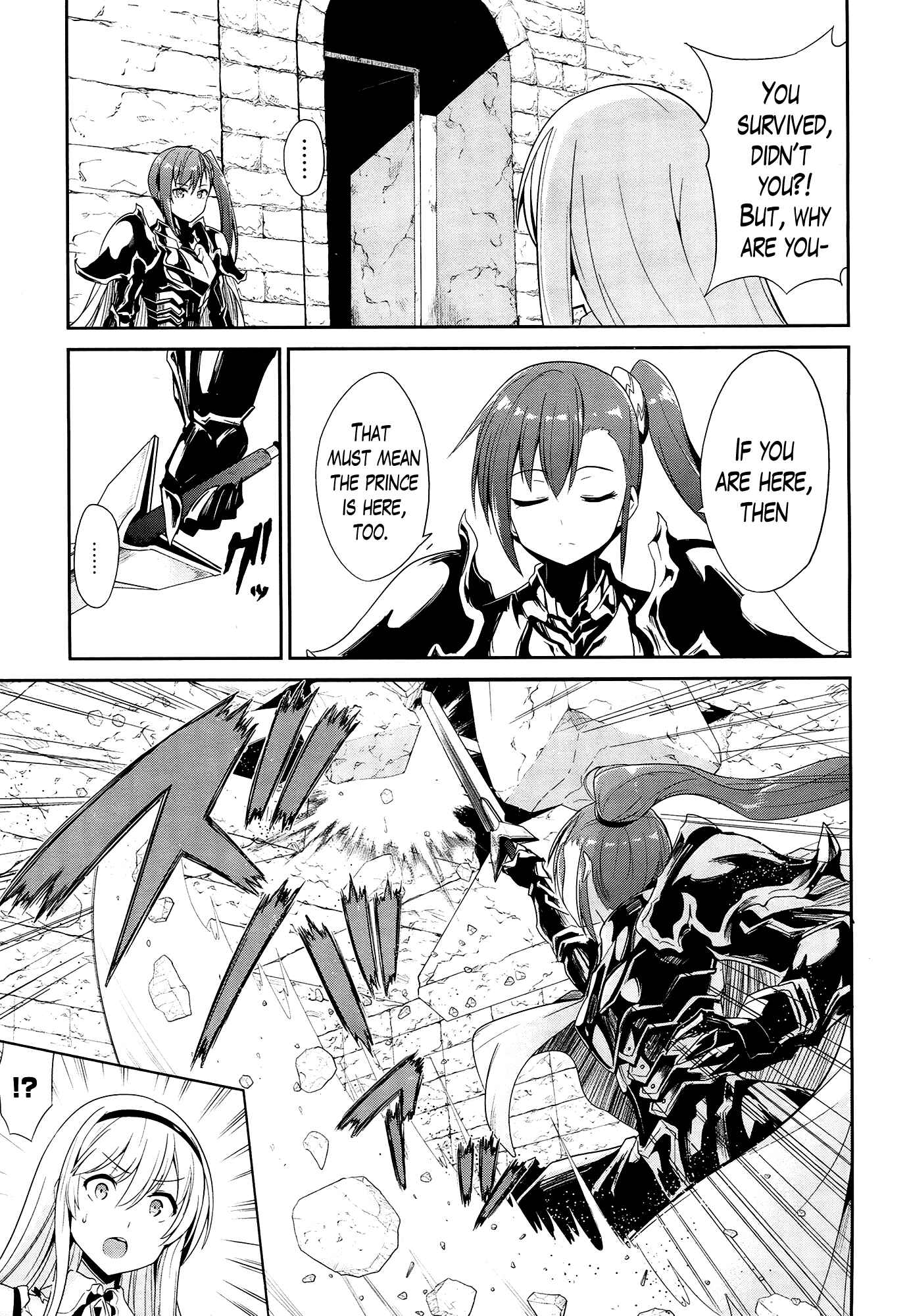 Page 32 Chapter 21 Sennen Sensou Aigis - Eiyuu no Kizuna
