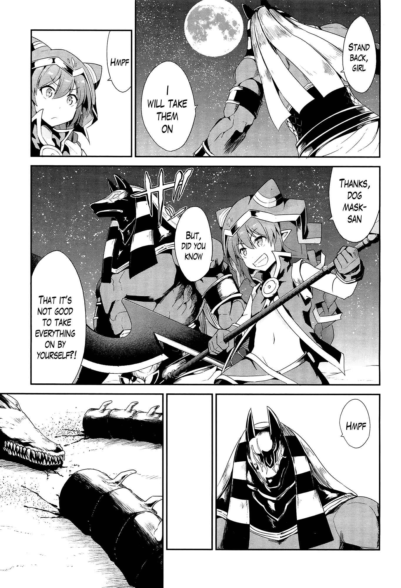 Page 5 Chapter 21 Sennen Sensou Aigis - Eiyuu no Kizuna