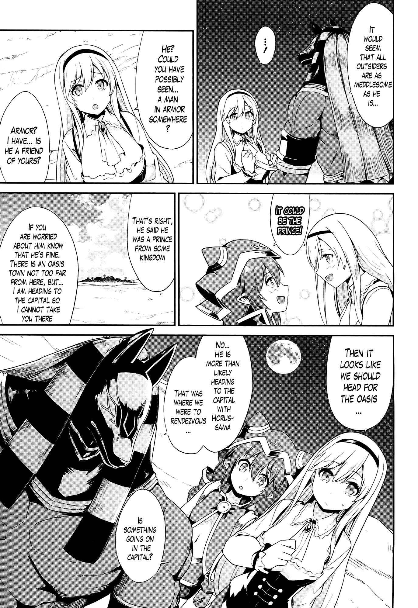 Page 7 Chapter 21 Sennen Sensou Aigis - Eiyuu no Kizuna