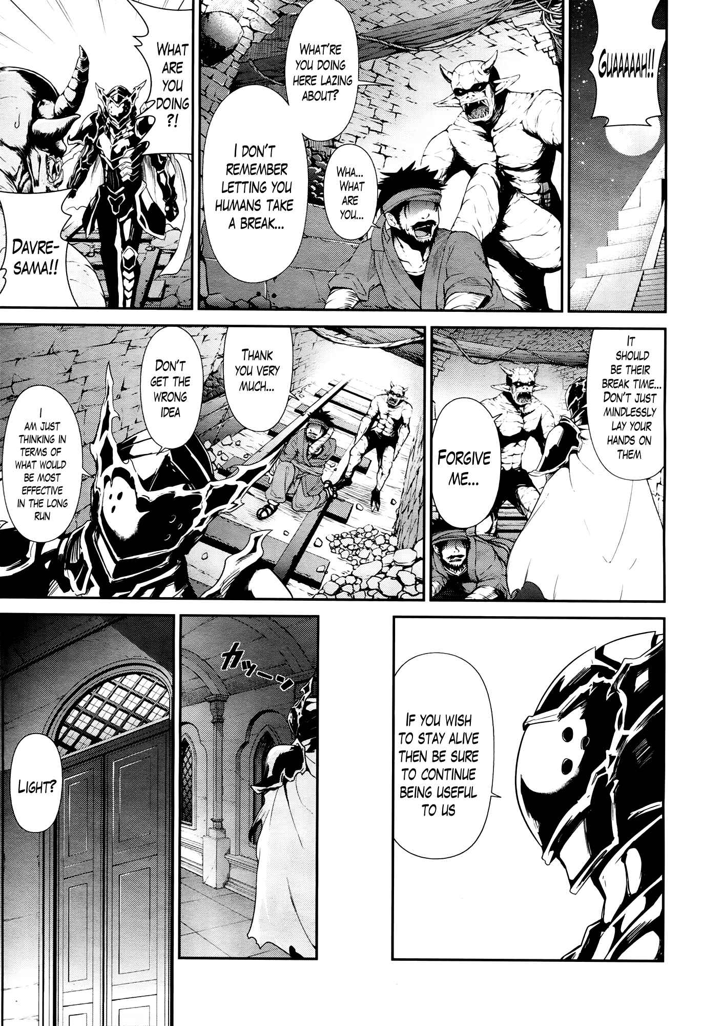 Page 13 Chapter 23 Sennen Sensou Aigis - Eiyuu no Kizuna