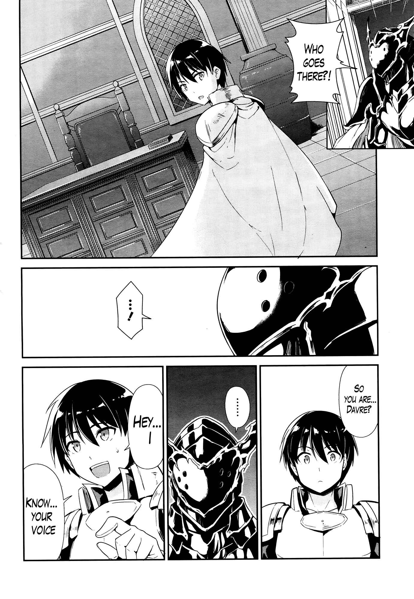 Page 14 Chapter 23 Sennen Sensou Aigis - Eiyuu no Kizuna