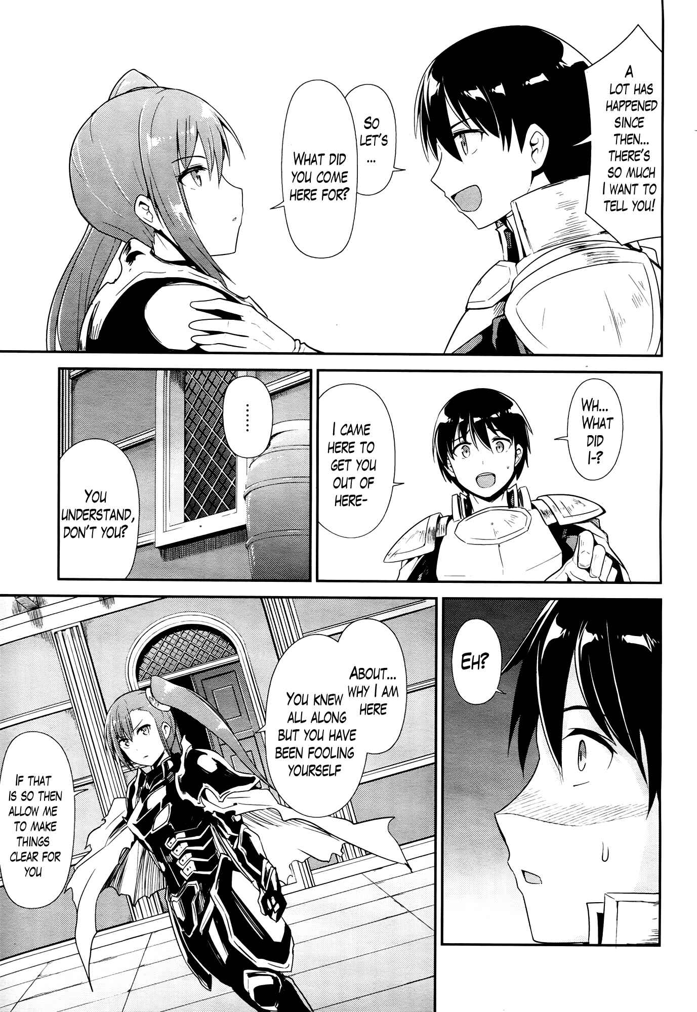 Page 17 Chapter 23 Sennen Sensou Aigis - Eiyuu no Kizuna