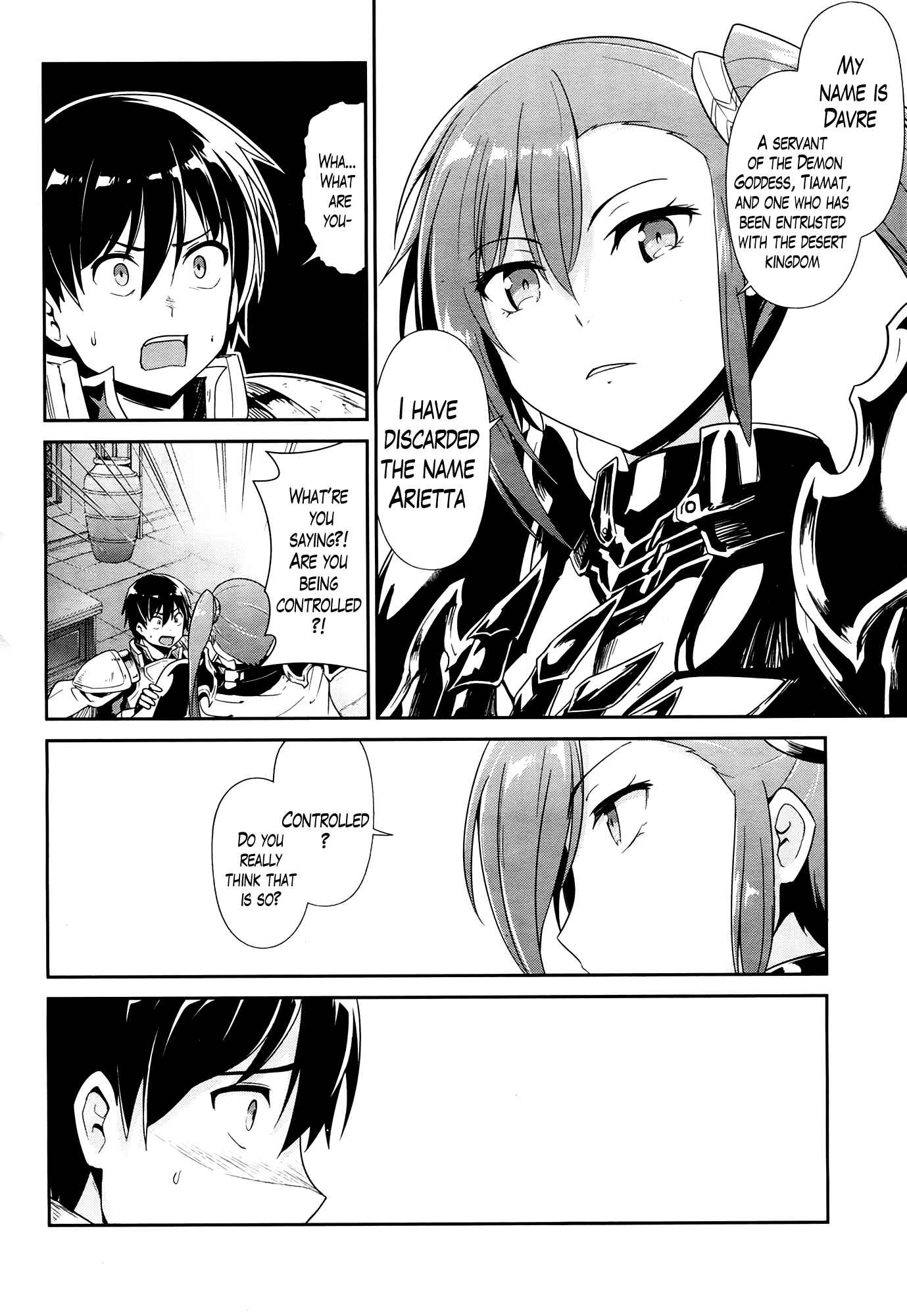 Page 18 Chapter 23 Sennen Sensou Aigis - Eiyuu no Kizuna