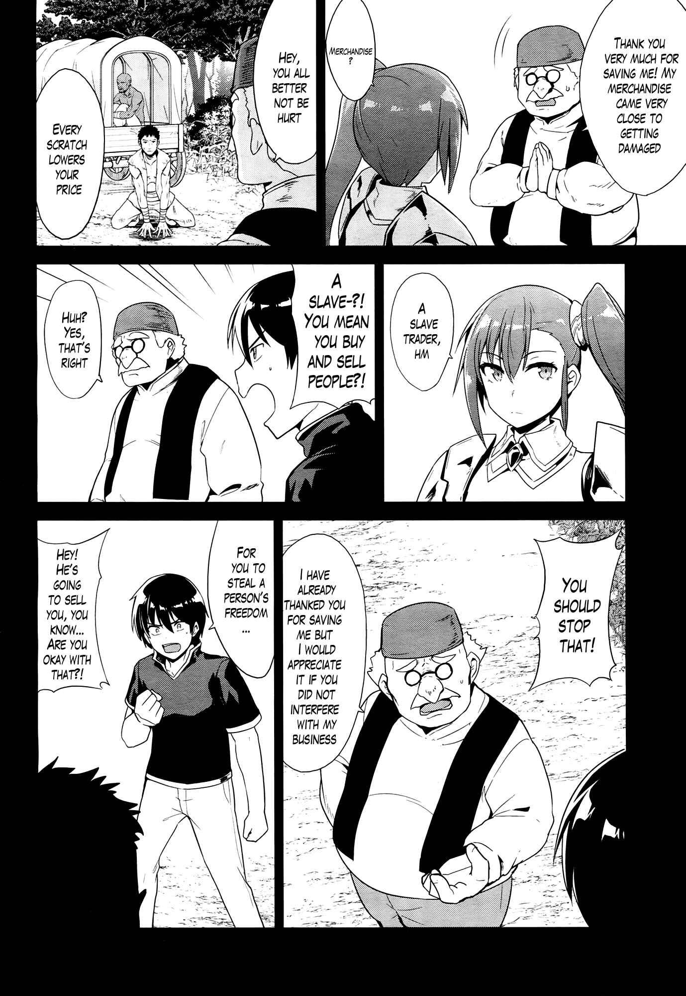 Page 2 Chapter 23 Sennen Sensou Aigis - Eiyuu no Kizuna
