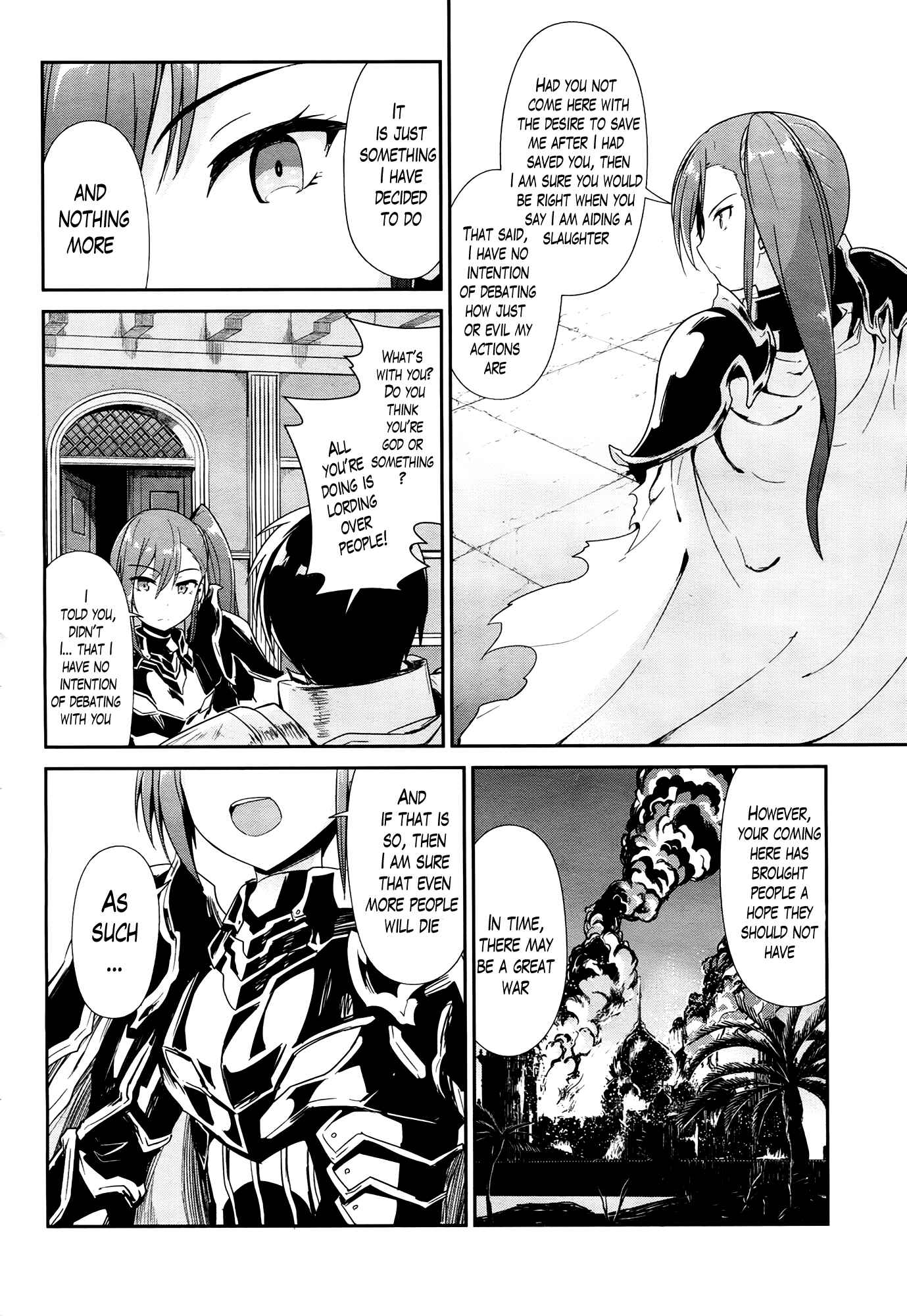 Page 22 Chapter 23 Sennen Sensou Aigis - Eiyuu no Kizuna