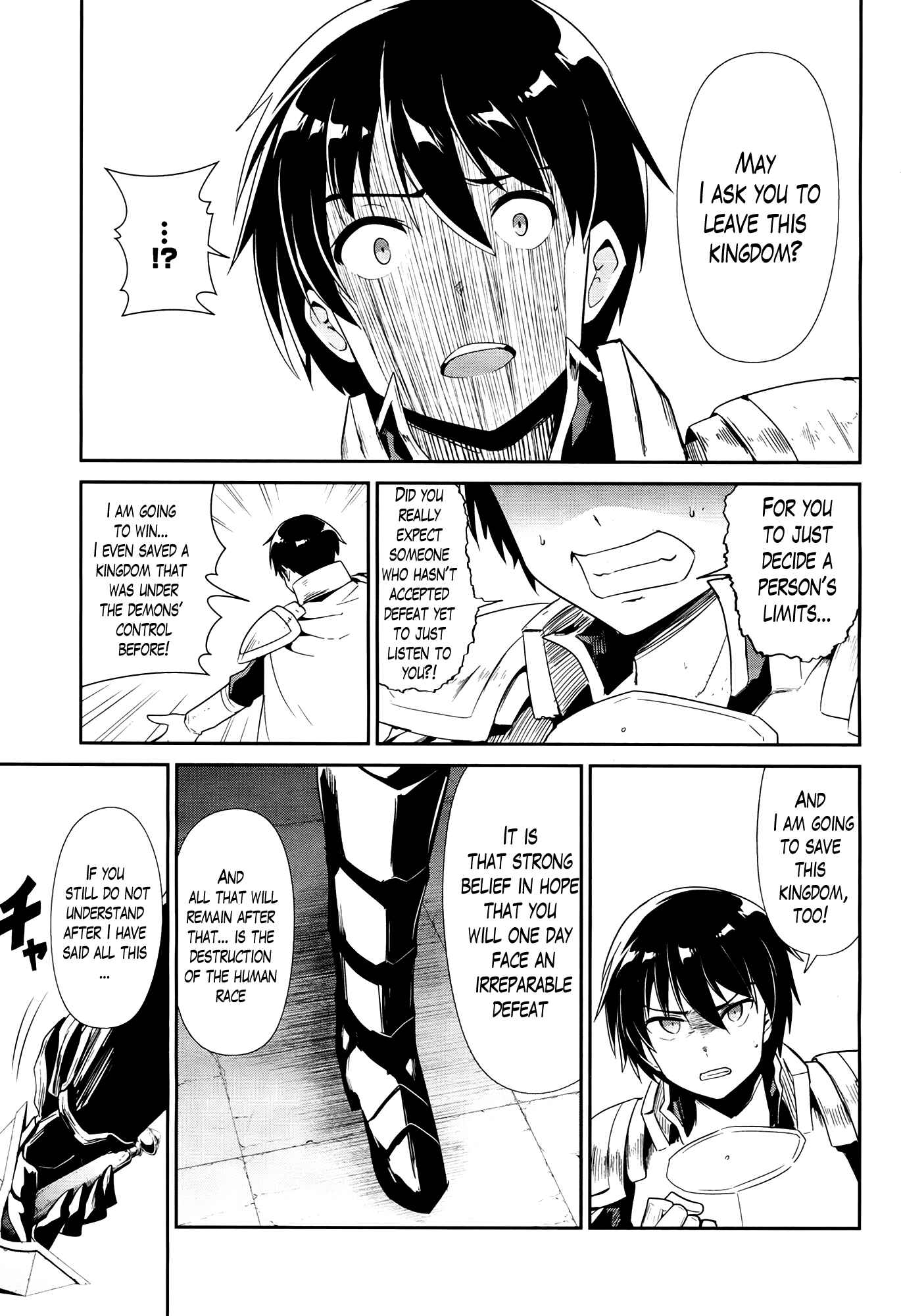 Page 23 Chapter 23 Sennen Sensou Aigis - Eiyuu no Kizuna