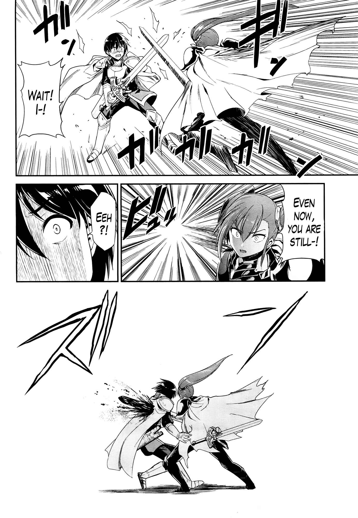 Page 26 Chapter 23 Sennen Sensou Aigis - Eiyuu no Kizuna