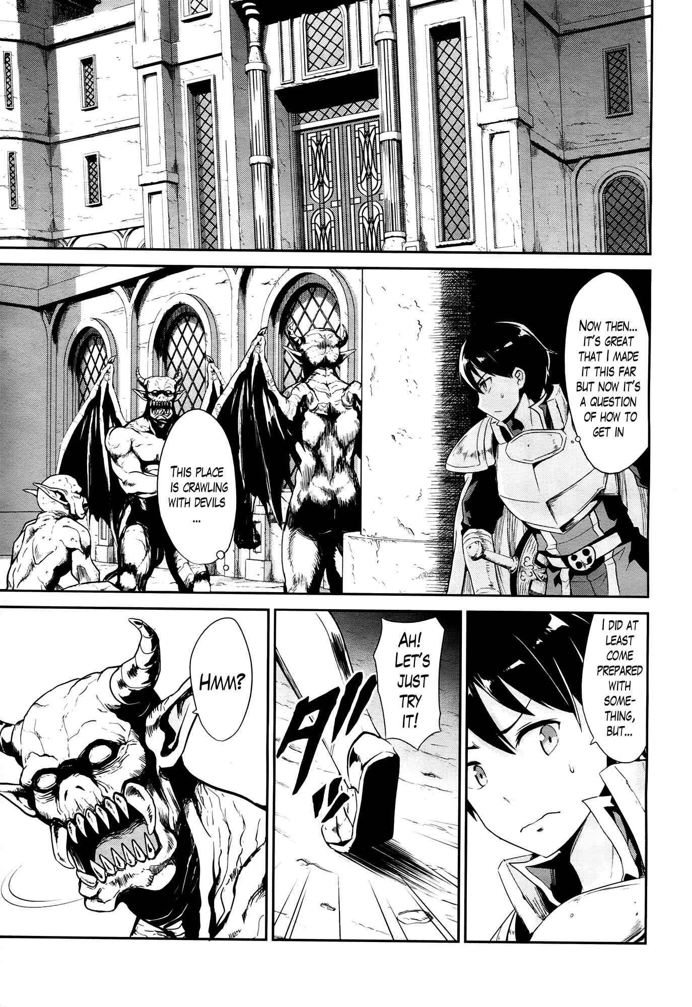 Page 5 Chapter 23 Sennen Sensou Aigis - Eiyuu no Kizuna