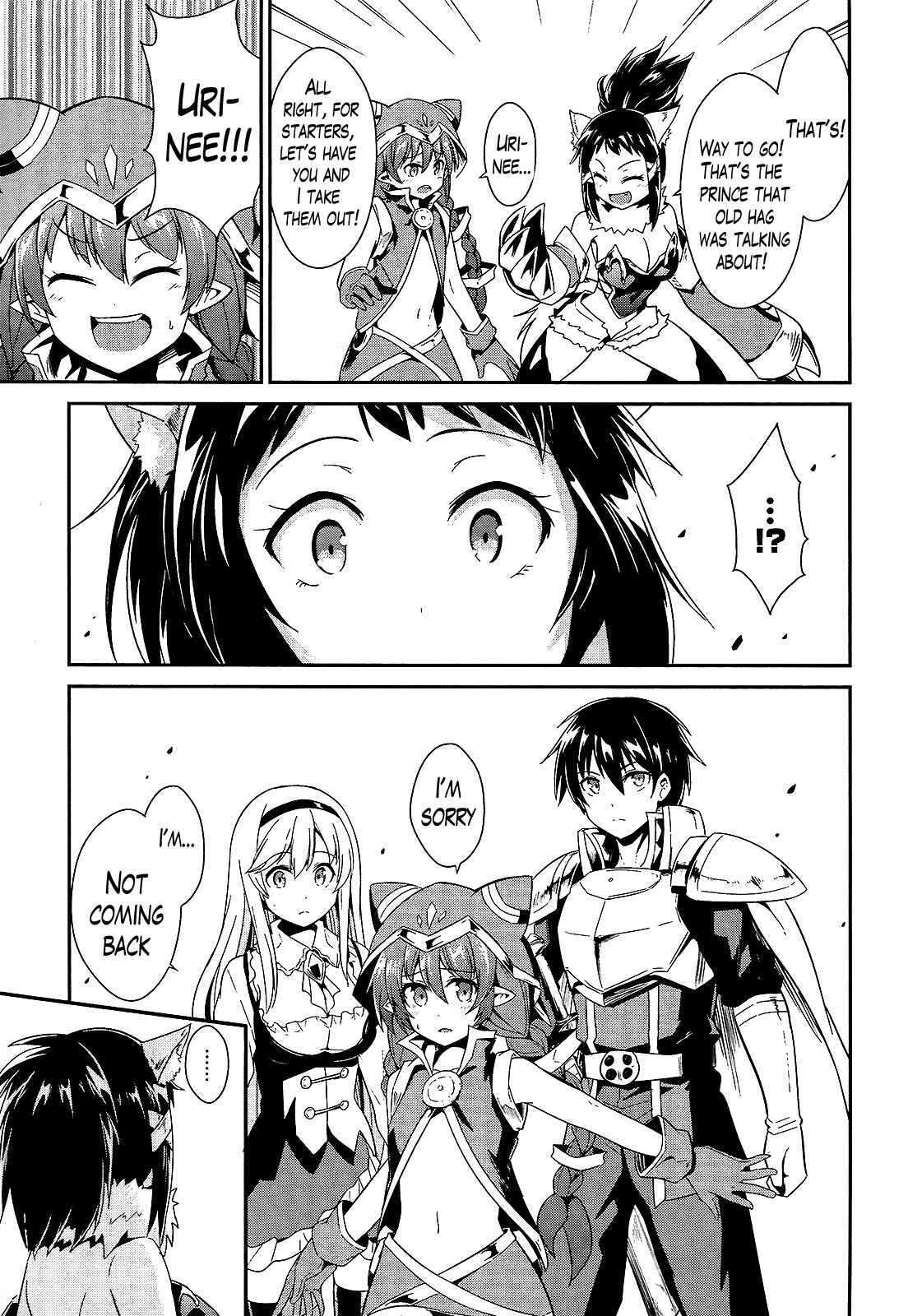 Page 11 Chapter 9 Sennen Sensou Aigis - Eiyuu no Kizuna