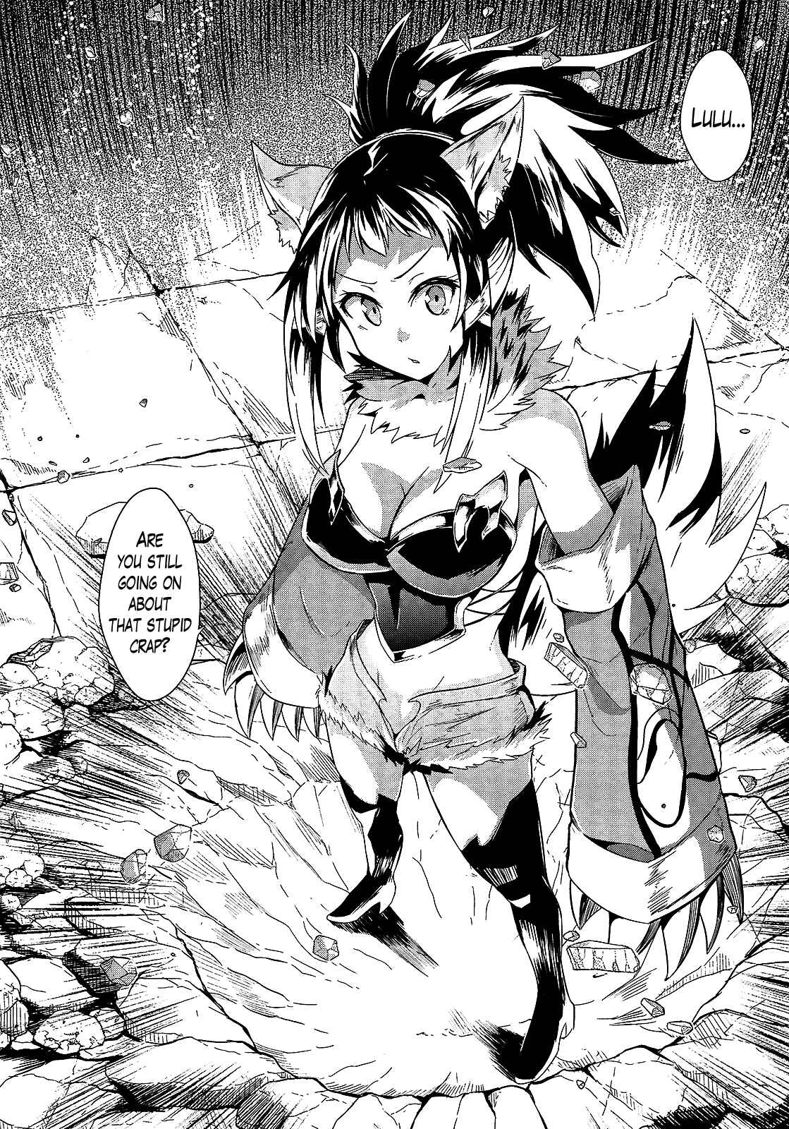 Page 12 Chapter 9 Sennen Sensou Aigis - Eiyuu no Kizuna
