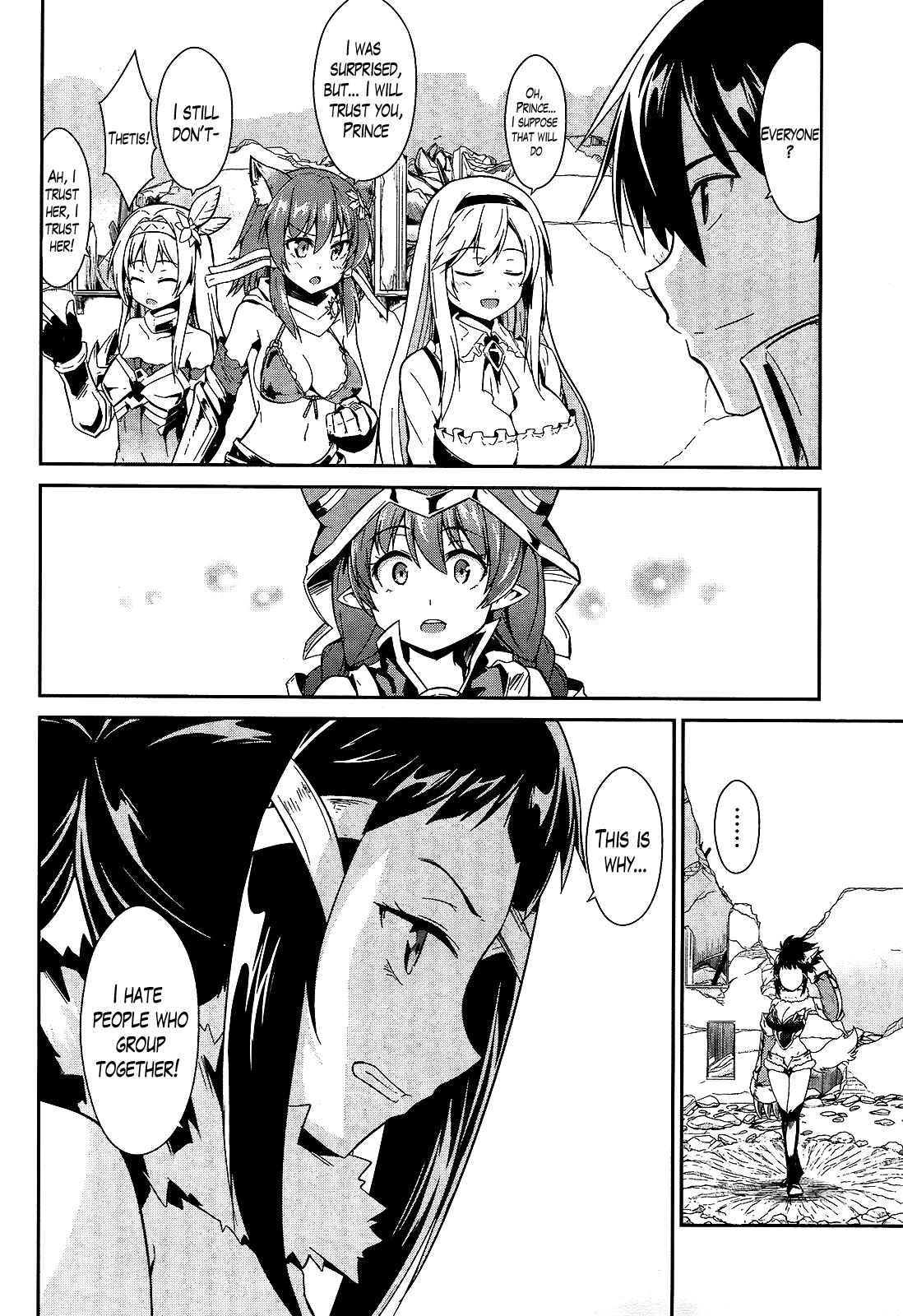 Page 18 Chapter 9 Sennen Sensou Aigis - Eiyuu no Kizuna