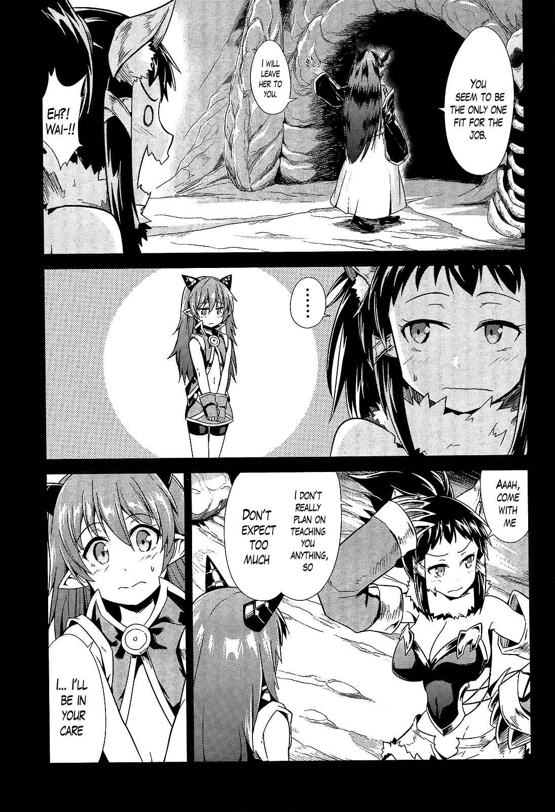 Page 21 Chapter 9 Sennen Sensou Aigis - Eiyuu no Kizuna