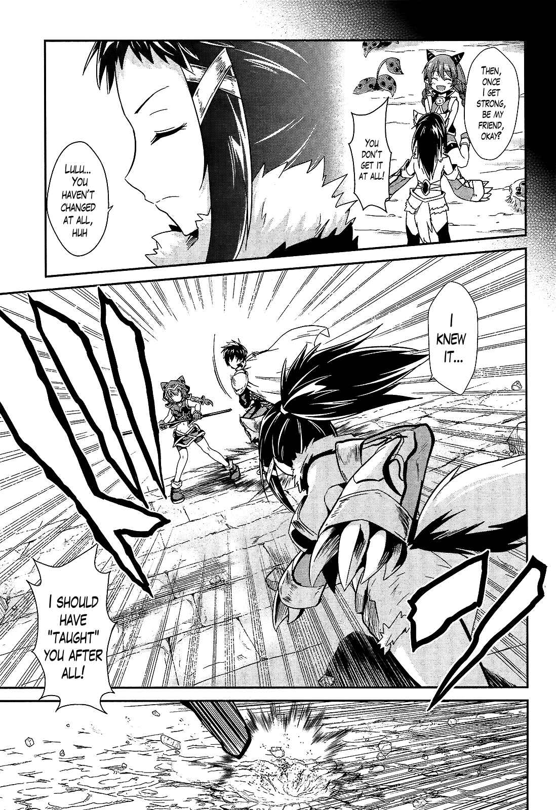 Page 25 Chapter 9 Sennen Sensou Aigis - Eiyuu no Kizuna