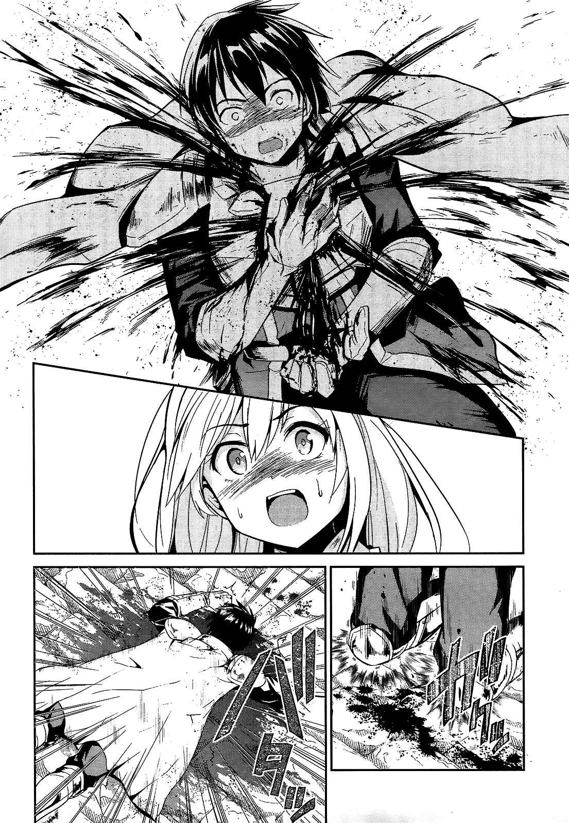 Page 30 Chapter 9 Sennen Sensou Aigis - Eiyuu no Kizuna