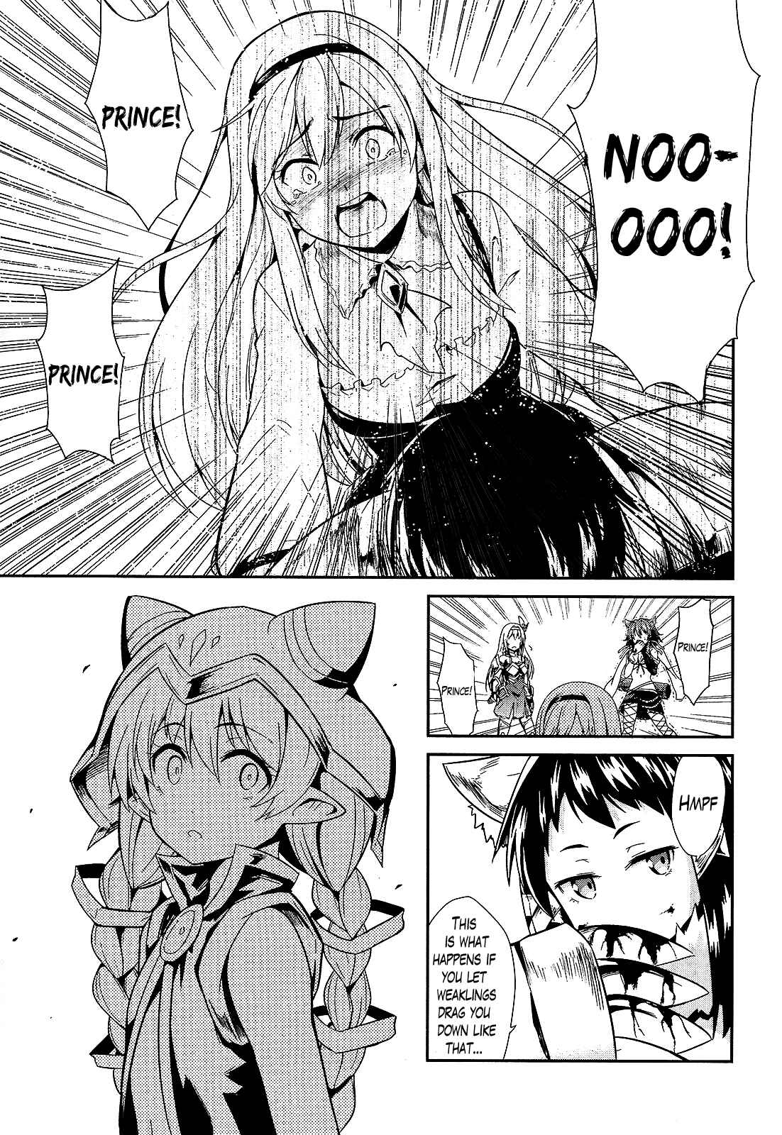 Page 31 Chapter 9 Sennen Sensou Aigis - Eiyuu no Kizuna