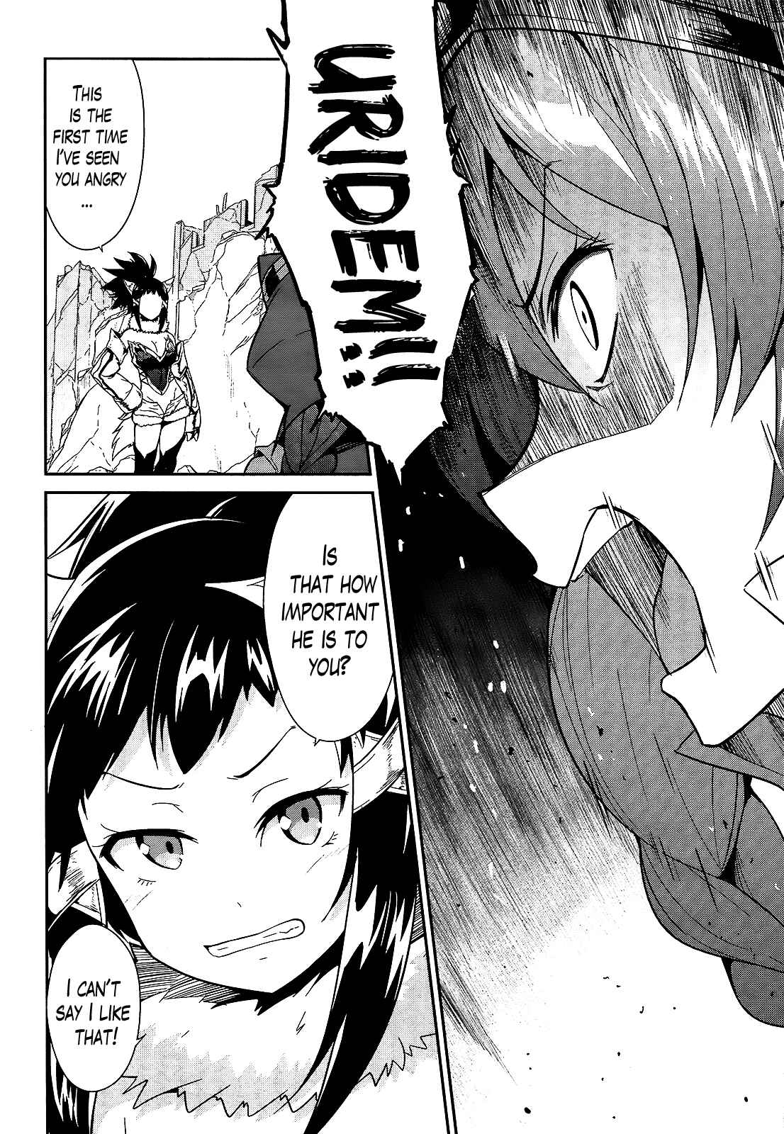 Page 32 Chapter 9 Sennen Sensou Aigis - Eiyuu no Kizuna