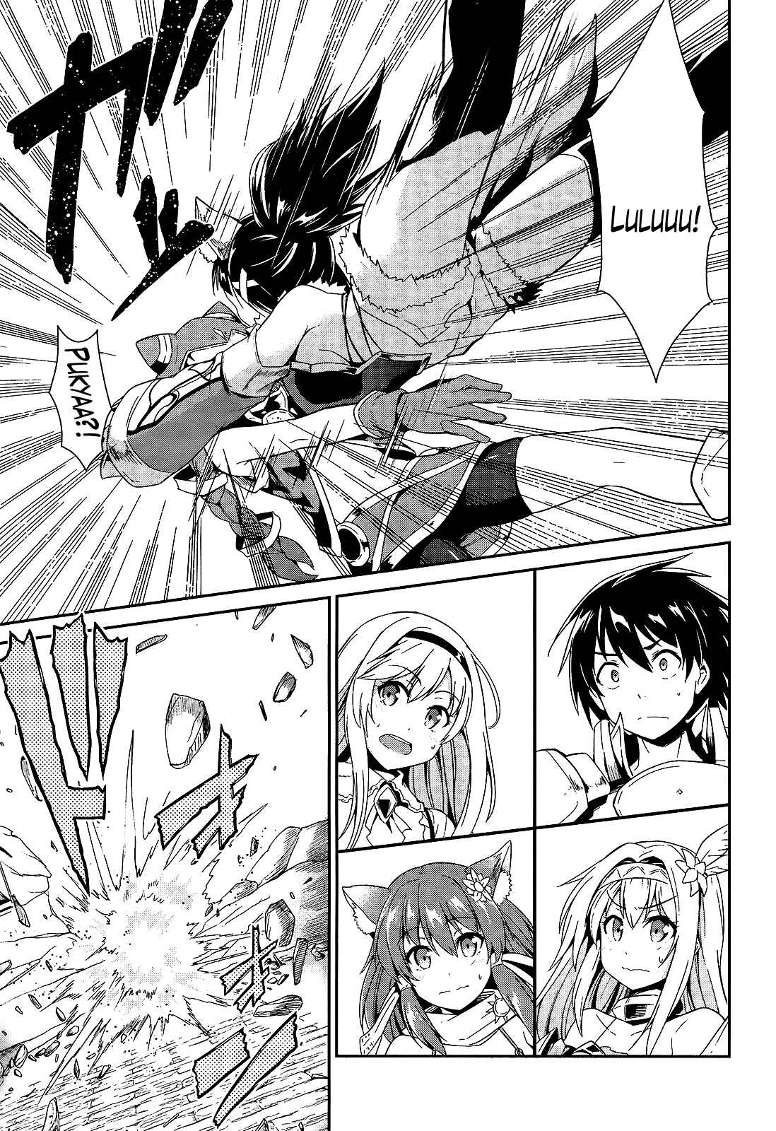 Page 7 Chapter 9 Sennen Sensou Aigis - Eiyuu no Kizuna