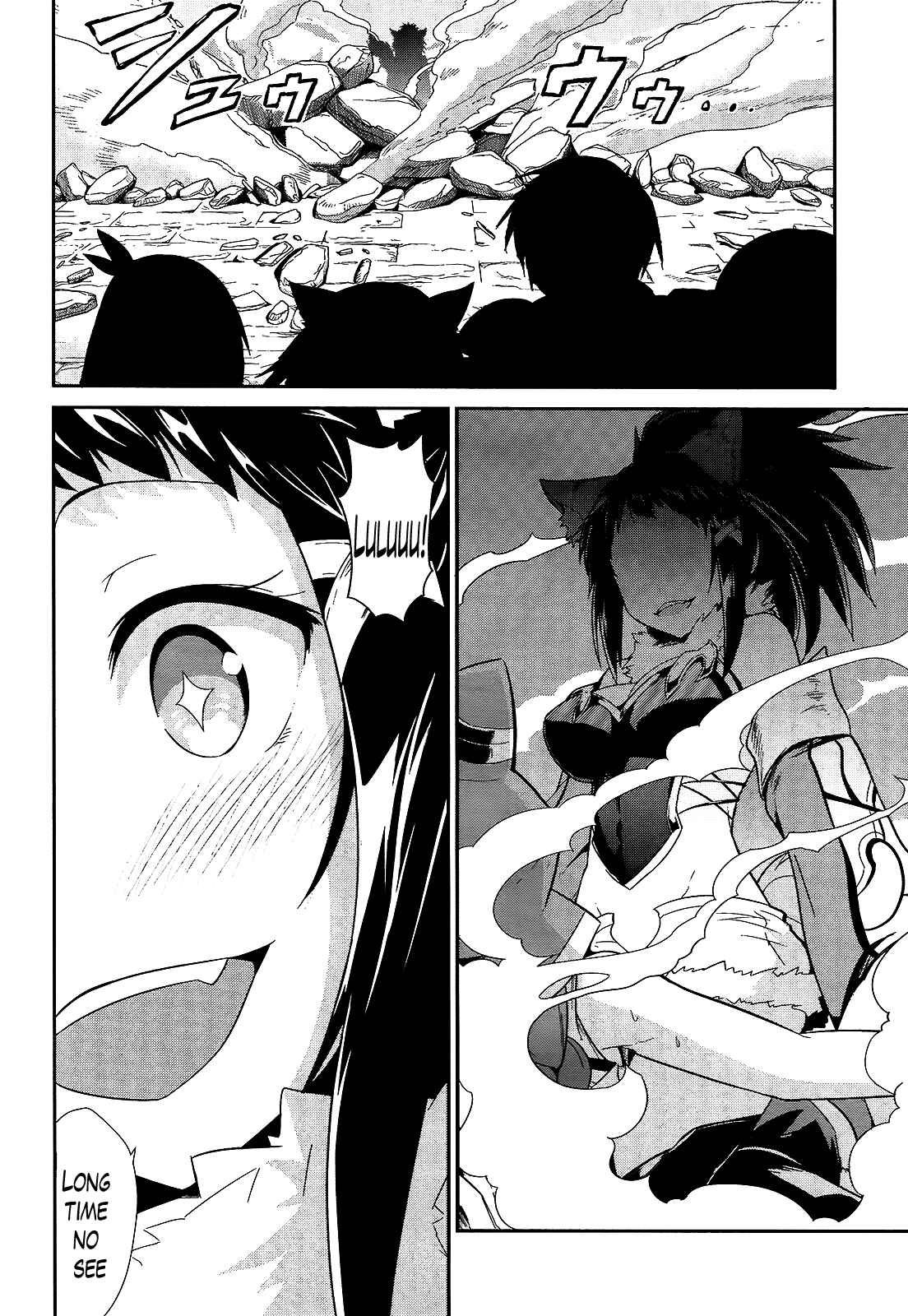 Page 8 Chapter 9 Sennen Sensou Aigis - Eiyuu no Kizuna