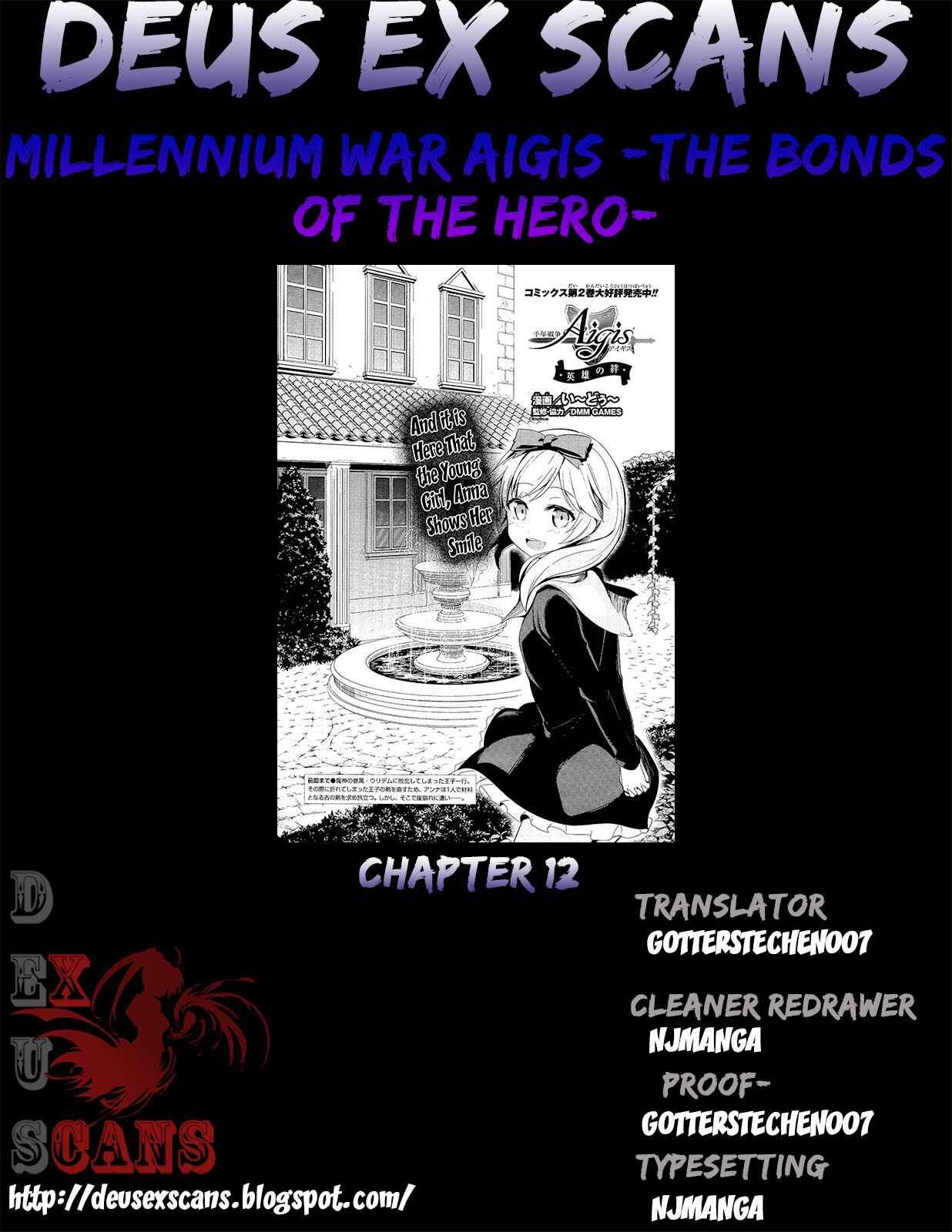 Page 13 Chapter 12 Sennen Sensou Aigis - Eiyuu no Kizuna