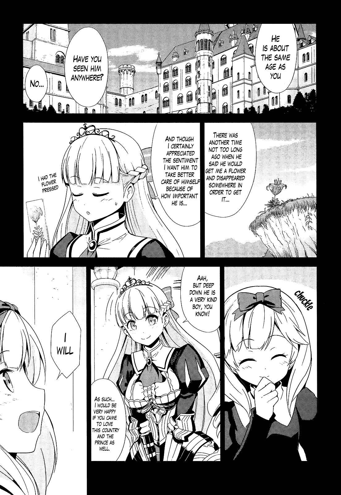 Page 5 Chapter 12 Sennen Sensou Aigis - Eiyuu no Kizuna