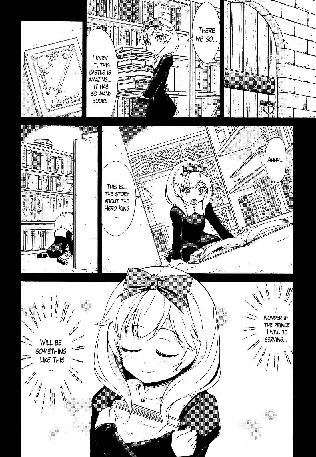 Page 6 Chapter 12 Sennen Sensou Aigis - Eiyuu no Kizuna