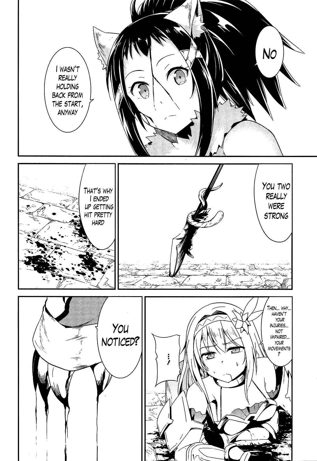 Page 14 Chapter 16 Sennen Sensou Aigis - Eiyuu no Kizuna