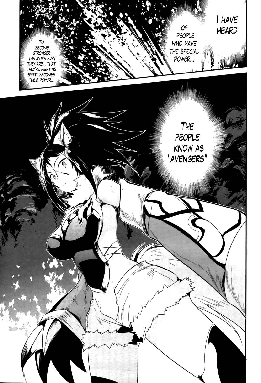 Page 15 Chapter 16 Sennen Sensou Aigis - Eiyuu no Kizuna