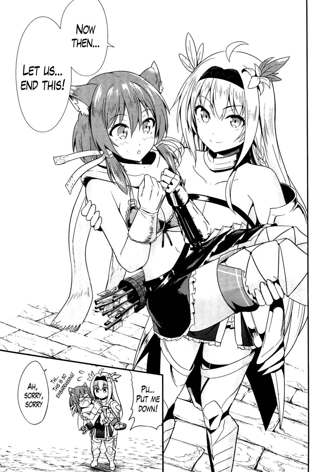 Page 31 Chapter 16 Sennen Sensou Aigis - Eiyuu no Kizuna